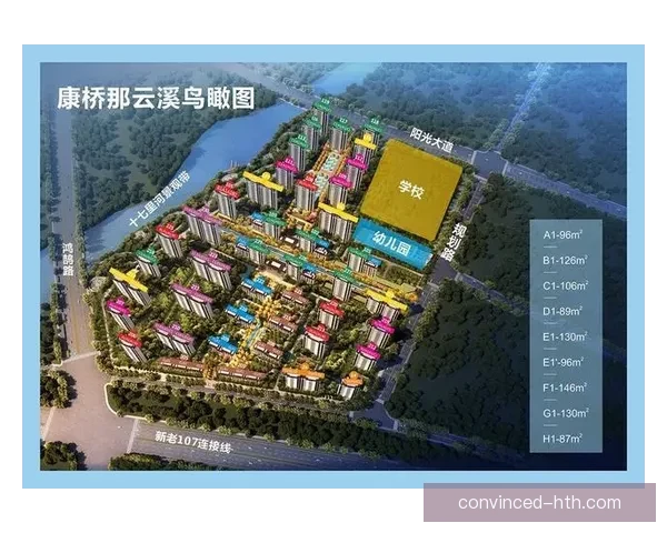 南特俱乐部历史回顾与未来发展展望探索足球文化中的不朽传奇