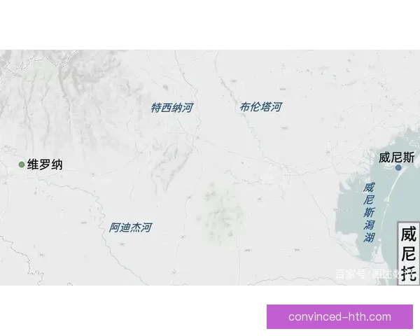 维罗纳足球俱乐部成立时间回顾与发展历程全解析